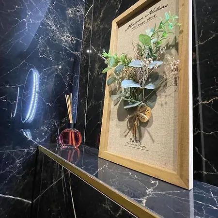 Cozy شقة ستشيلتيغهيم